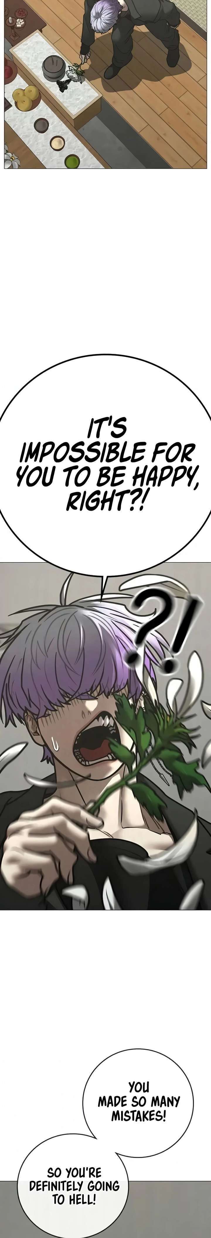 Reality Quest 199 16