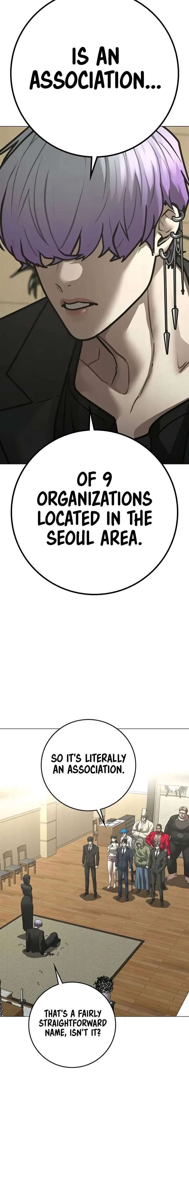 Reality Quest 199 28