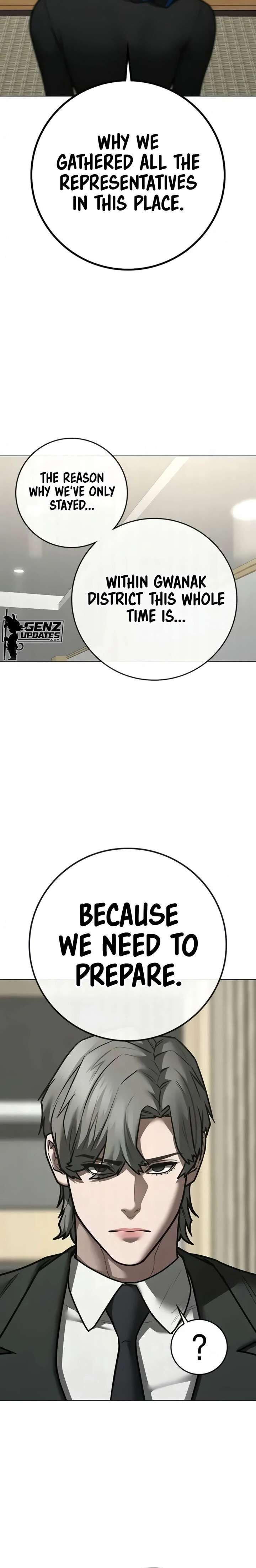 Reality Quest 199 32