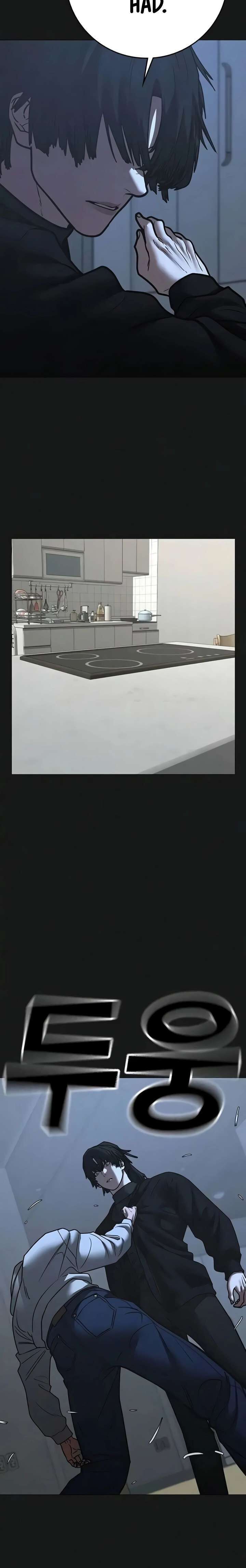 Reality Quest 199 40