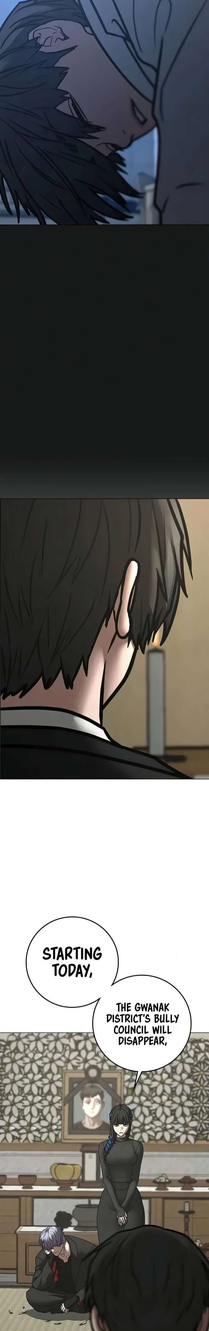 Reality Quest 199 44