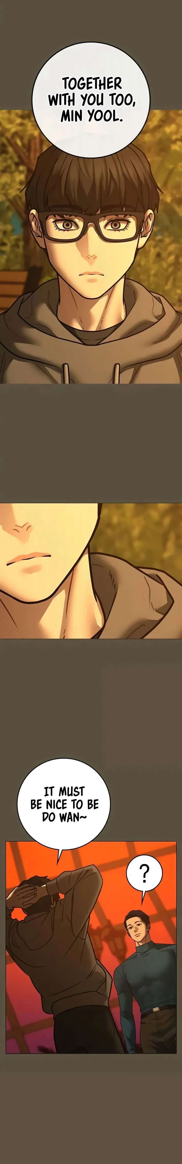 Reality Quest 199 50