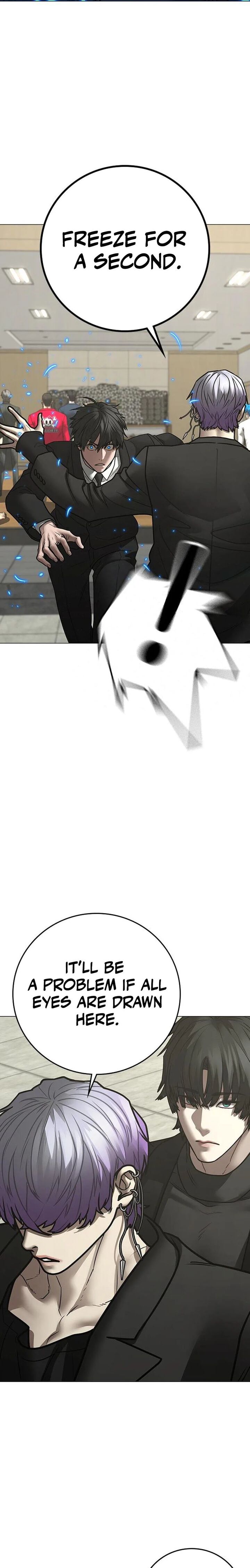 Reality Quest 200 17