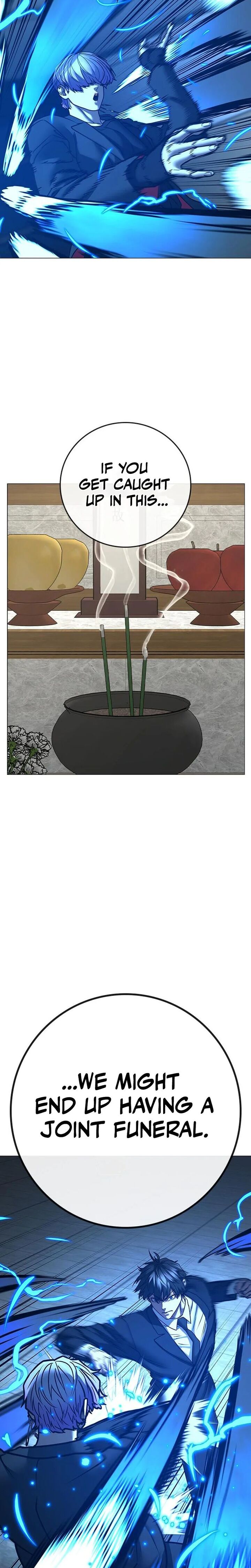 Reality Quest 200 39