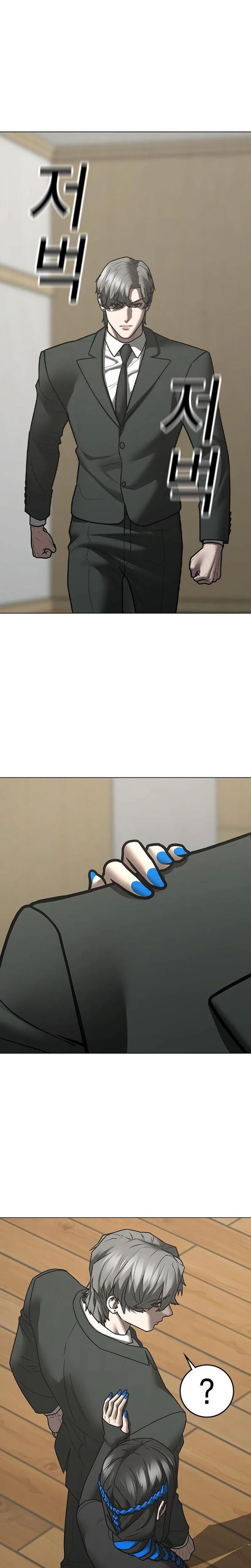 Reality Quest 200 43