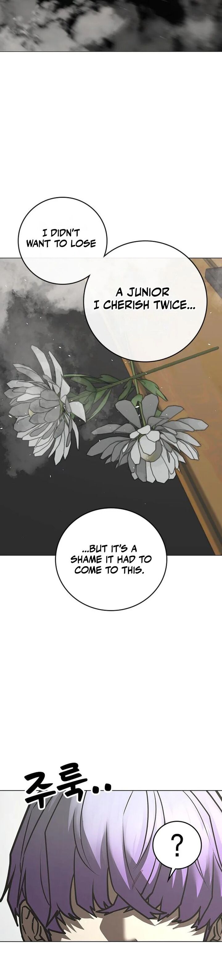 Reality Quest 200 50