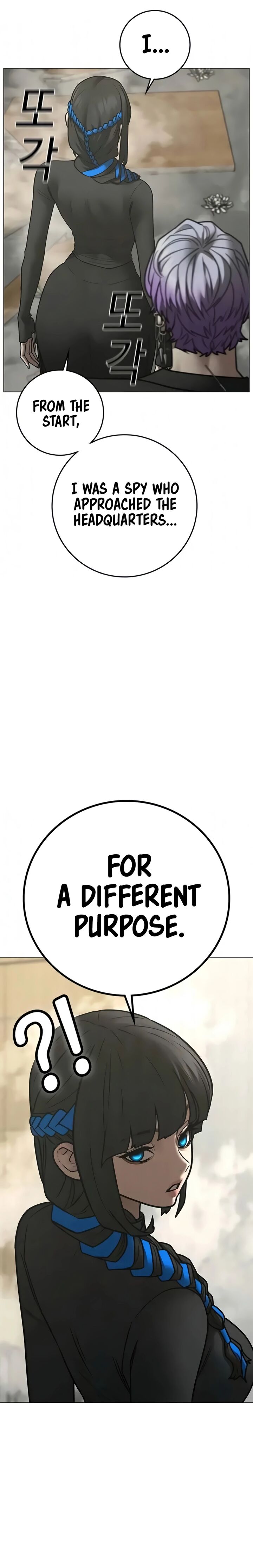 Reality Quest 201 14