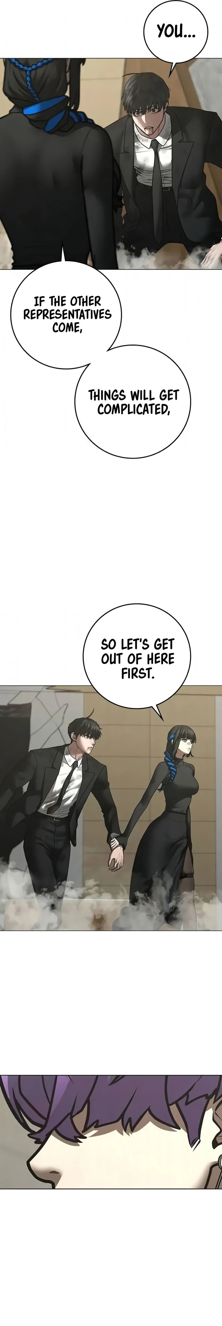 Reality Quest 201 15