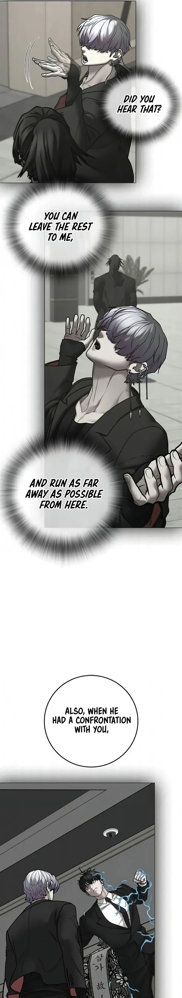 Reality Quest 201 25