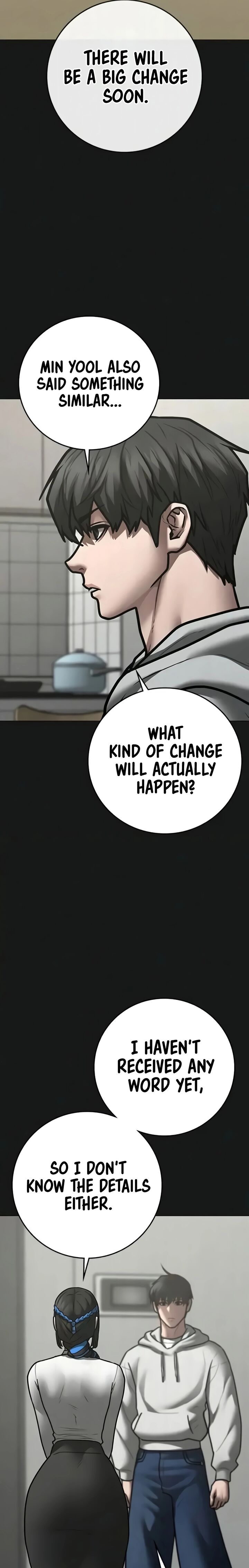 Reality Quest 201 33