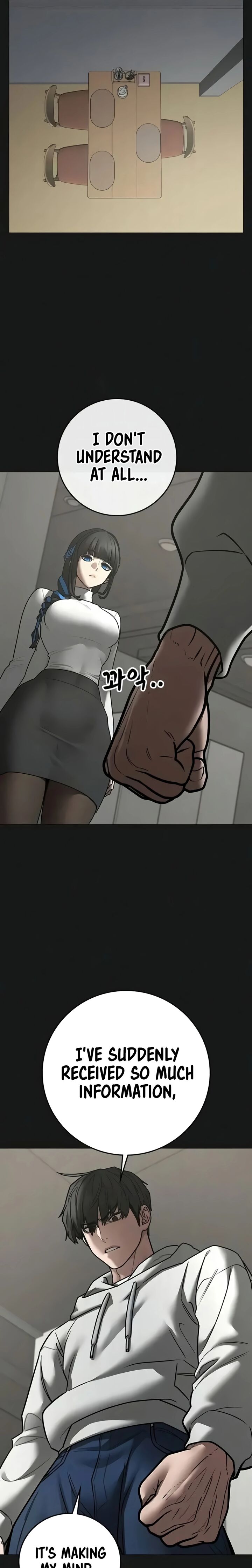 Reality Quest 201 35