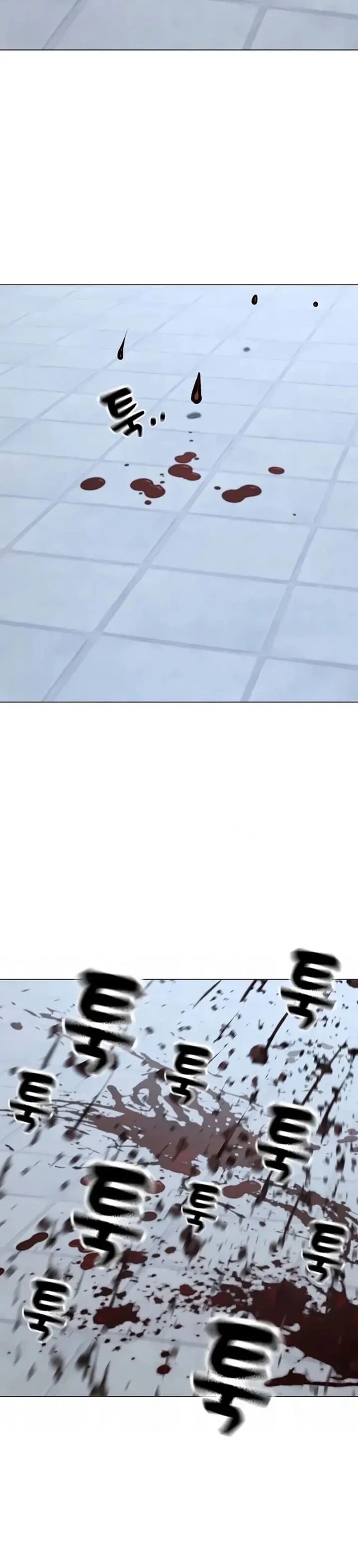 Reality Quest 202 24