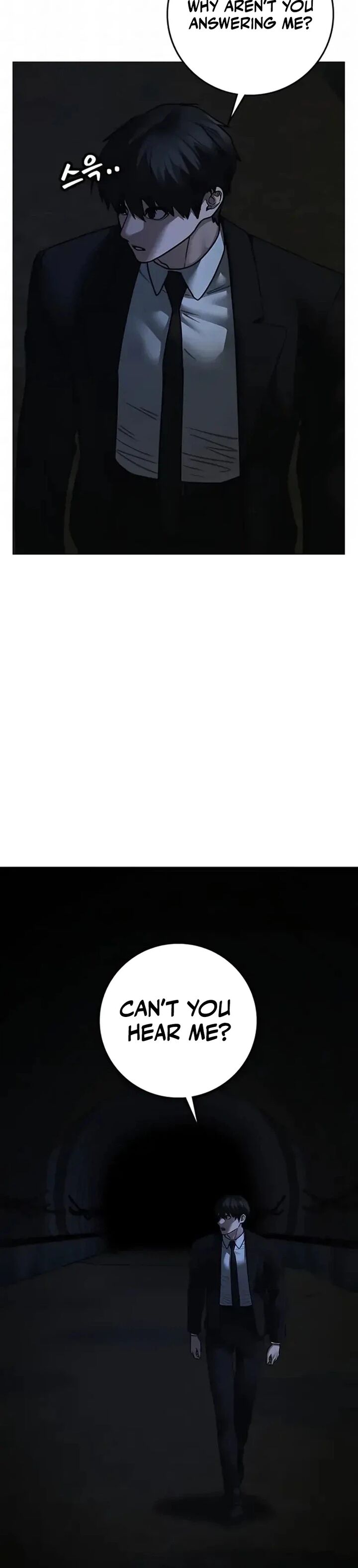 Reality Quest 202 28