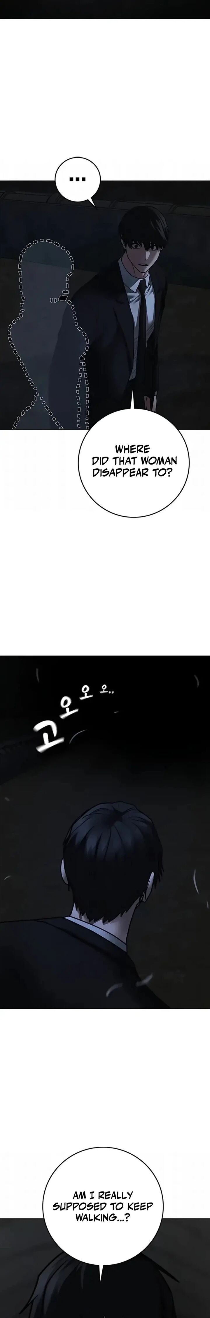 Reality Quest 202 29