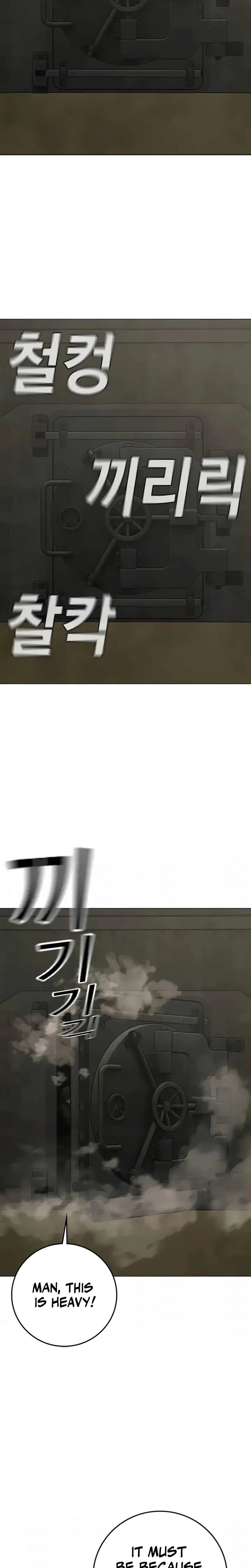 Reality Quest 202 31