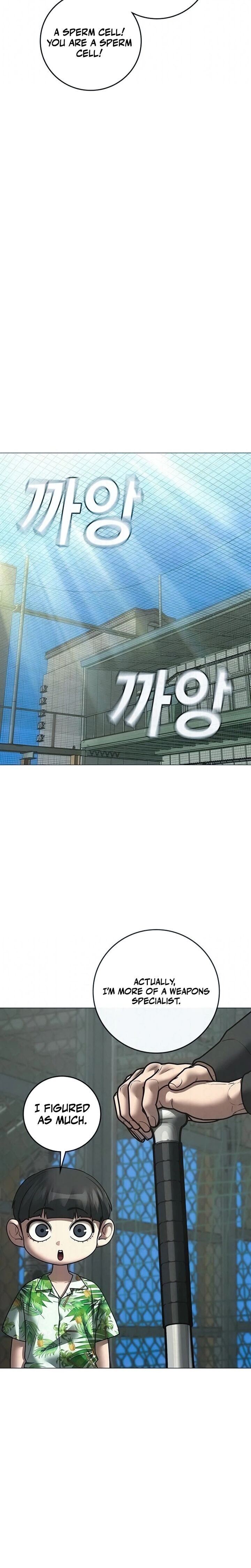 Reality Quest 210 14