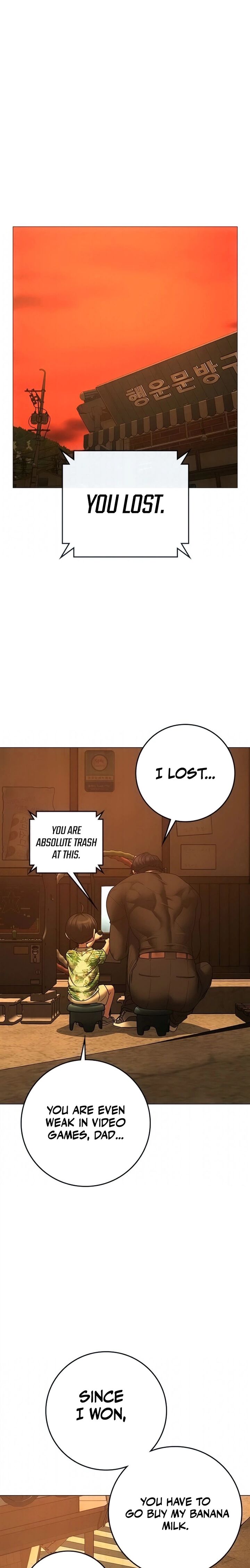 Reality Quest 210 20