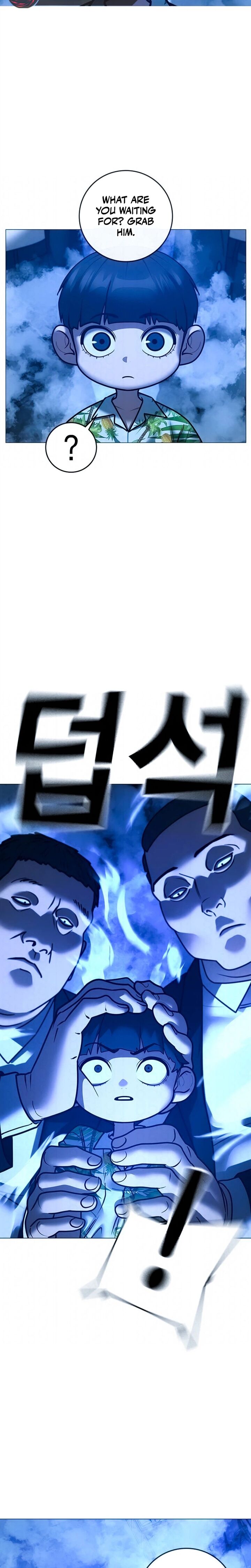 Reality Quest 210 29