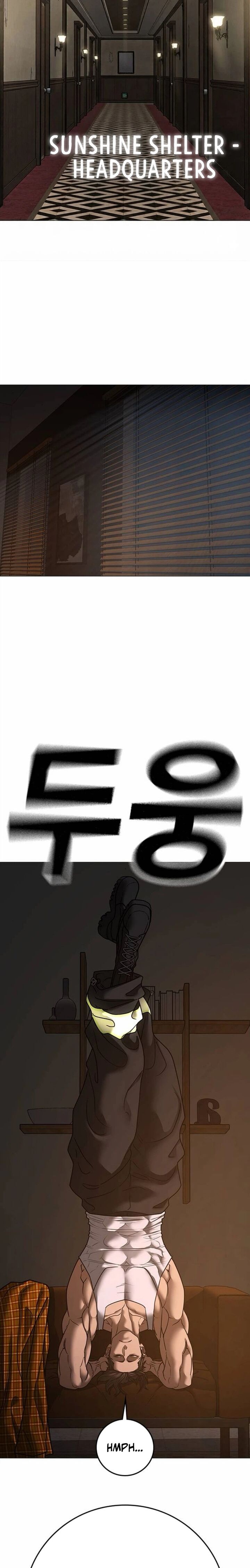 Reality Quest 212 24