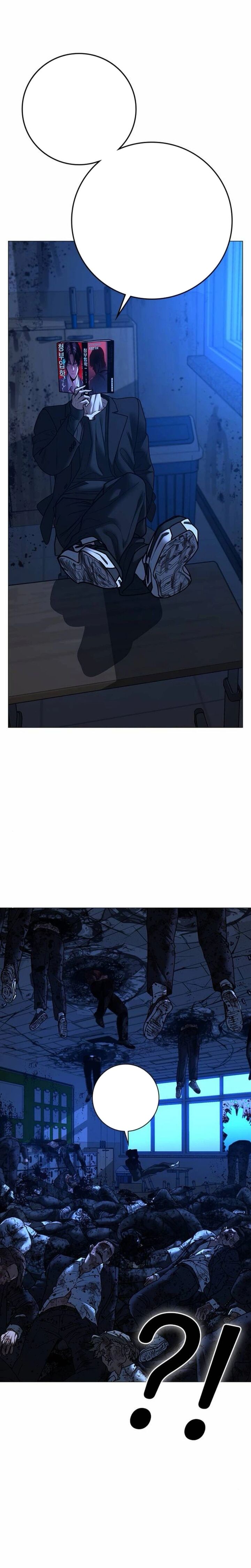 Reality Quest 212 32