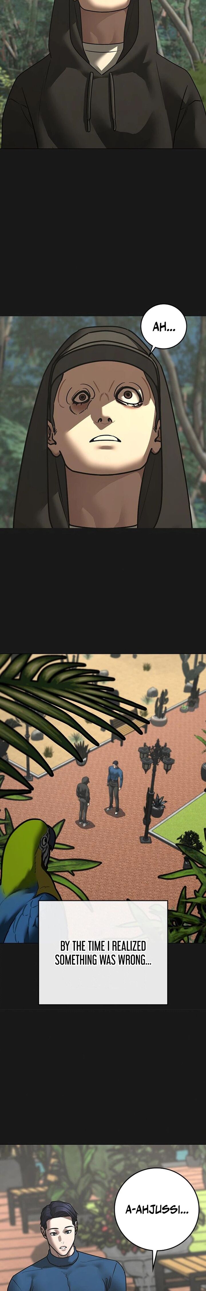 Reality Quest 215 35