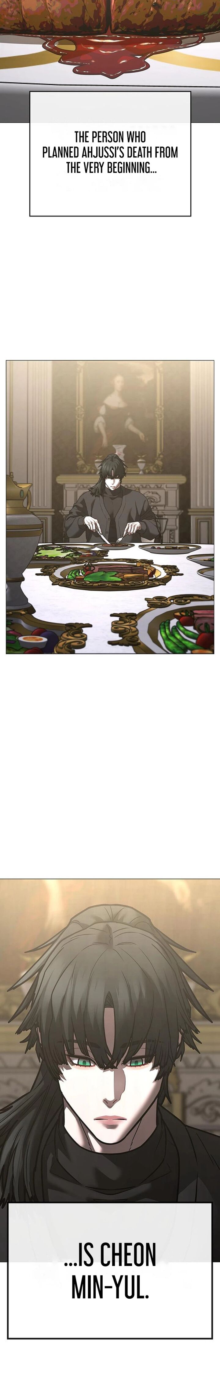 Reality Quest 215 40
