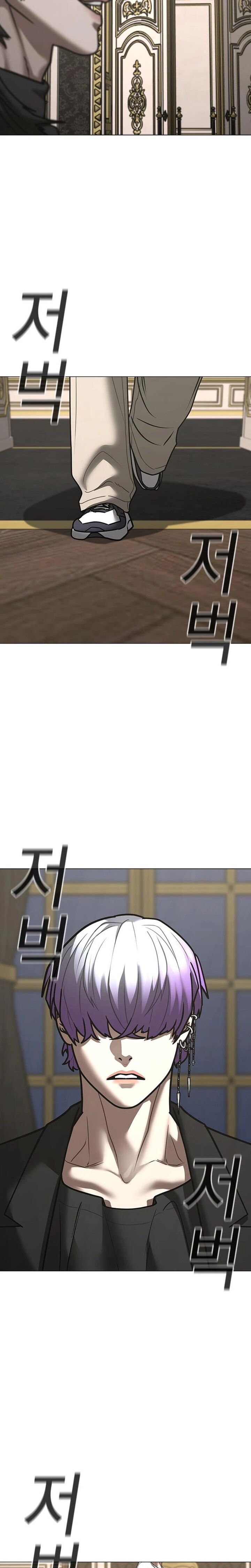 Reality Quest 215 47