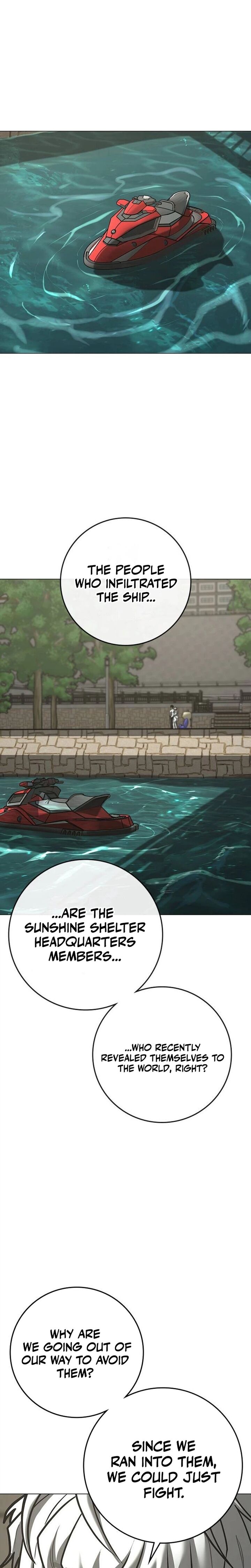 Reality Quest 222 13