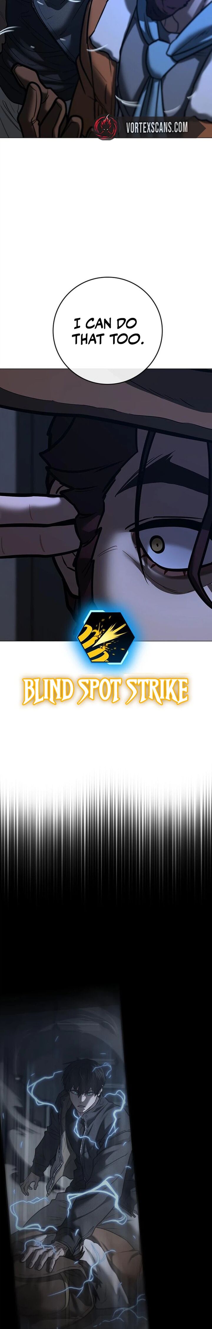 Reality Quest 225 45