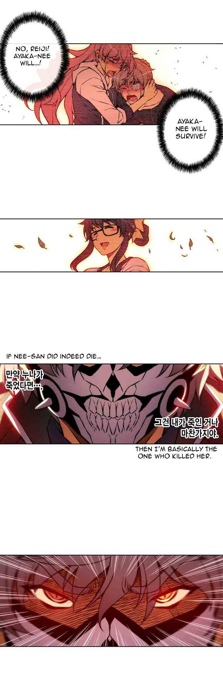 Rebirth 2 The Life Taker 12 8