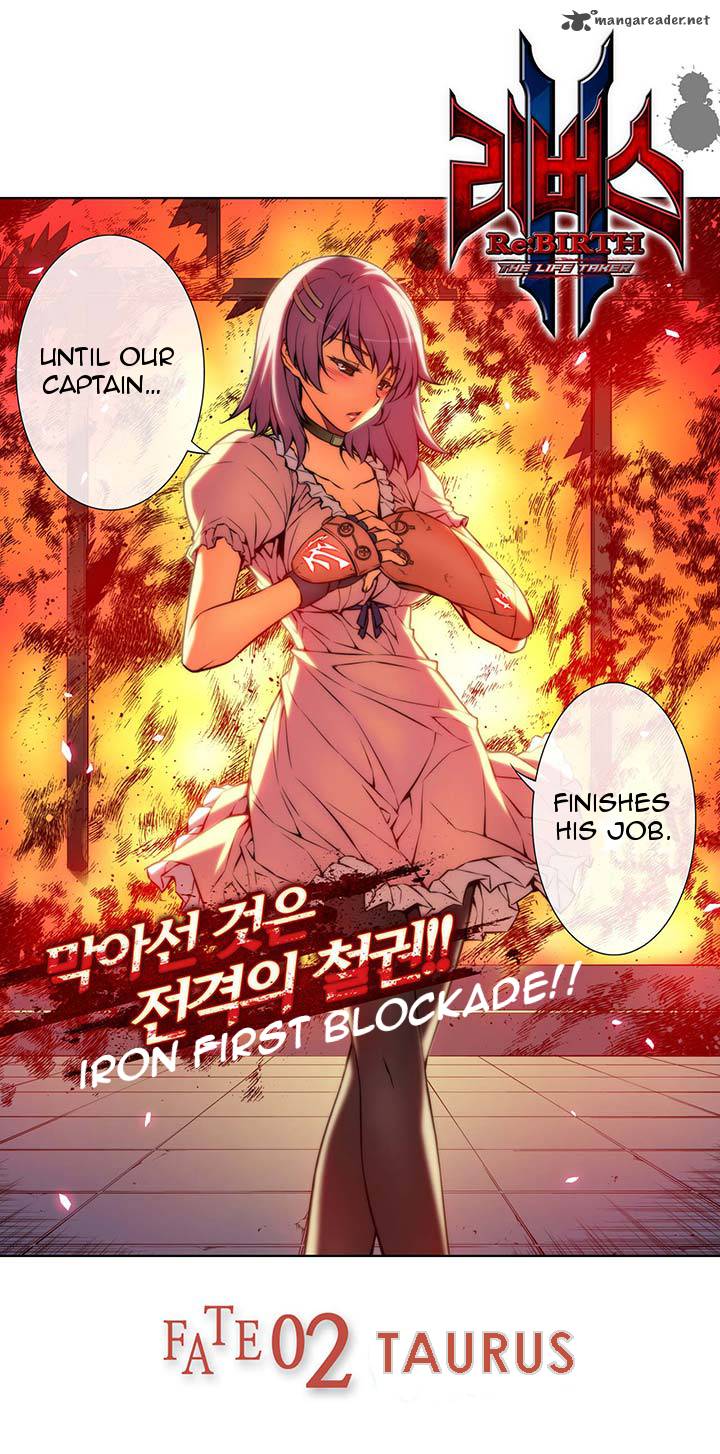 Rebirth 2 The Life Taker 2 5