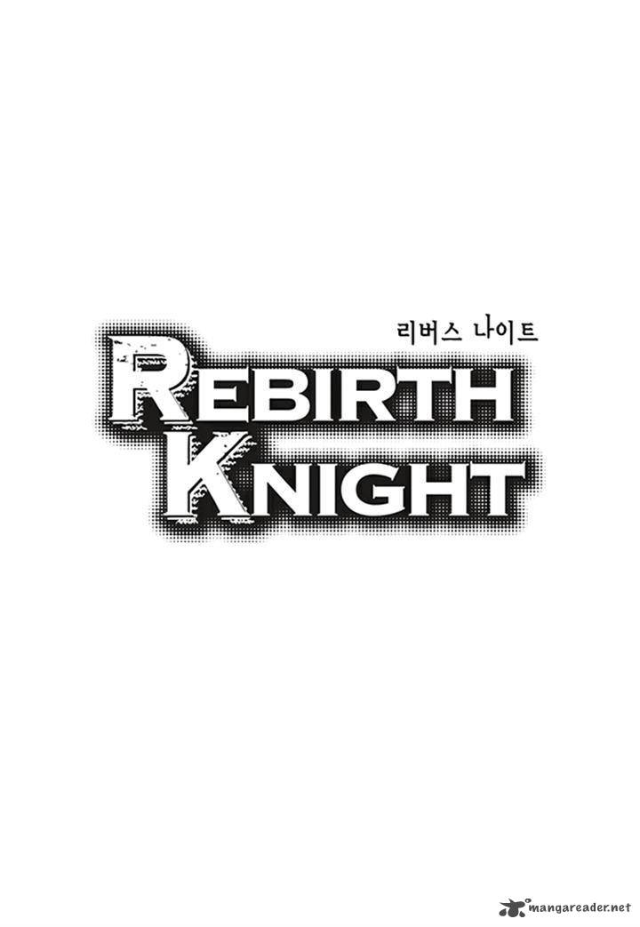 Rebirth Knight 17 2