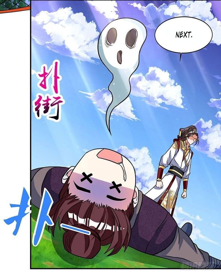 Reborn 80000 Years 10 23