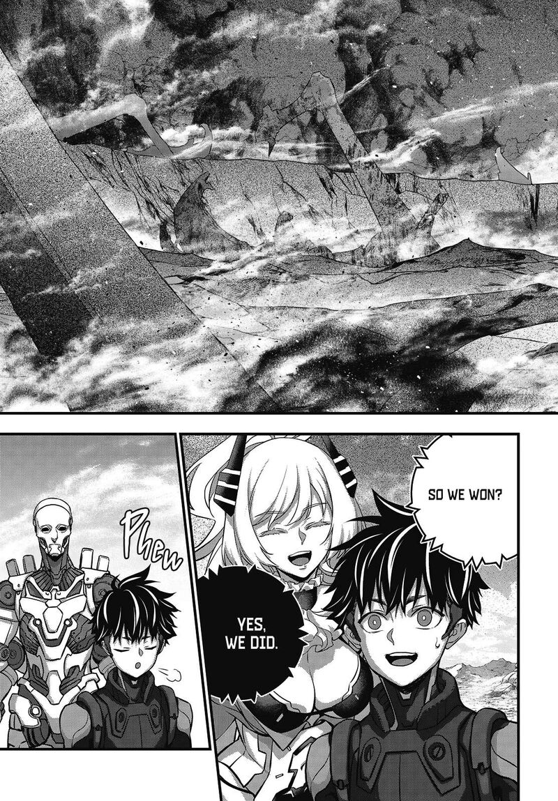 Rebuild World 71 4