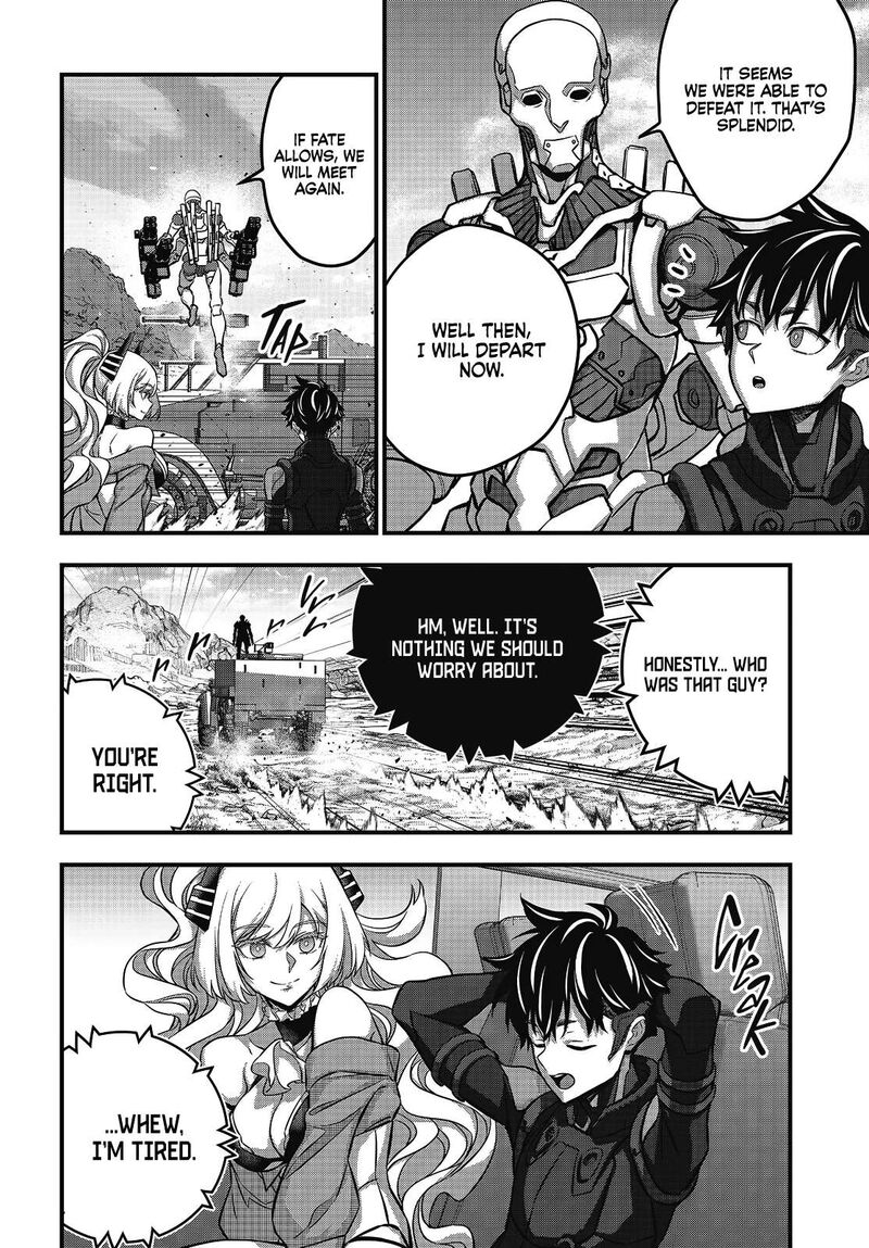 Rebuild World 71 5