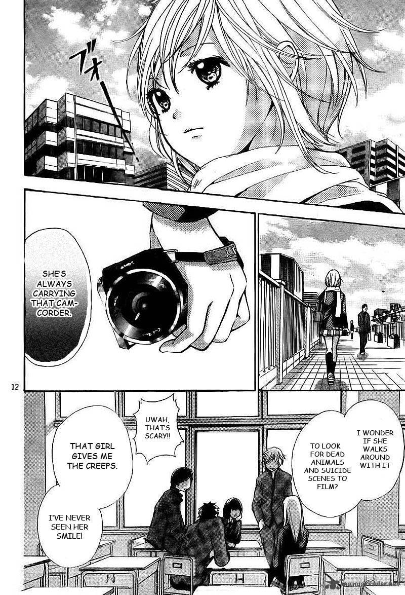 Rec Kimi Ga Naita Hi 1 13