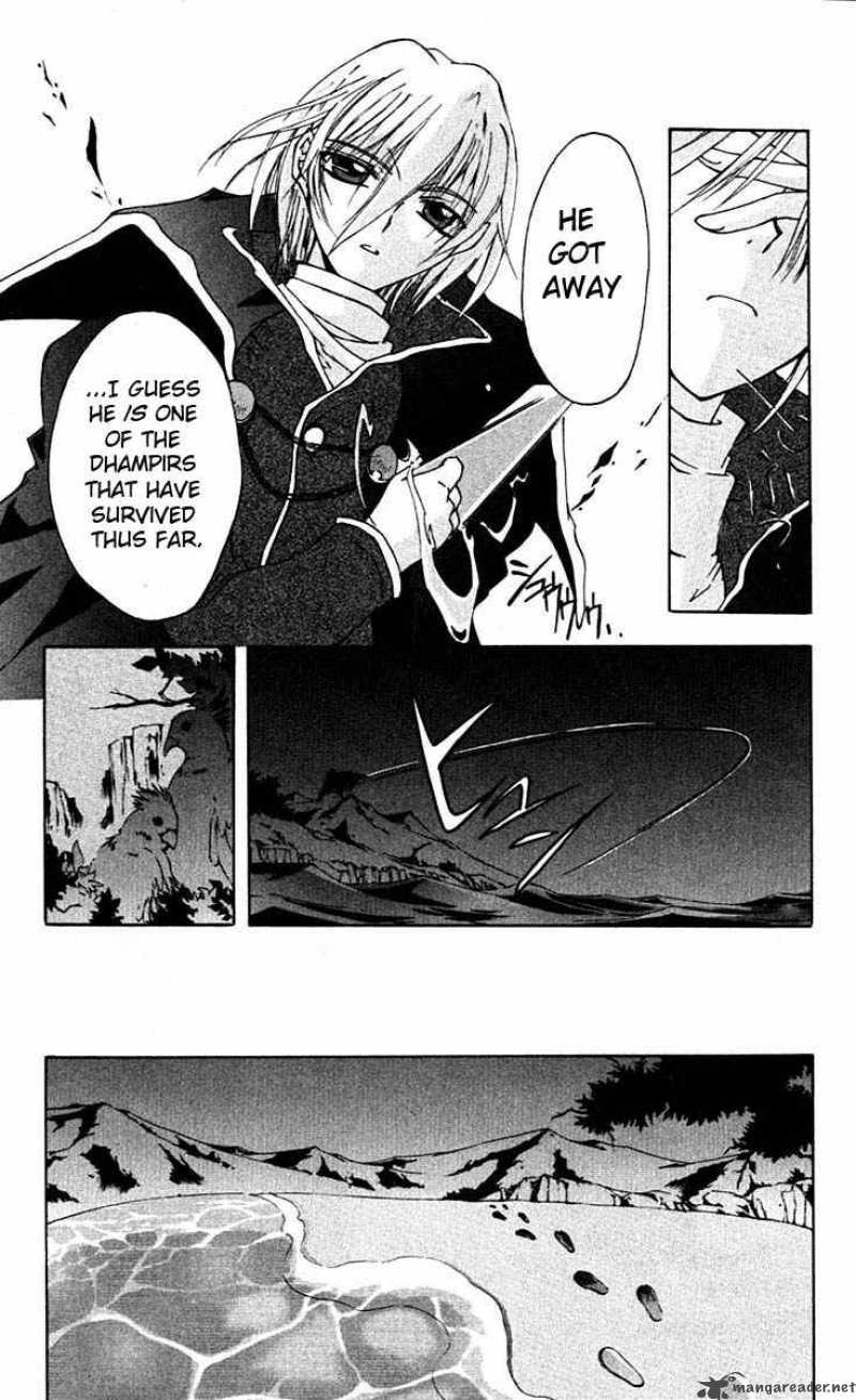 Record Of Fallen Vampire 1 27