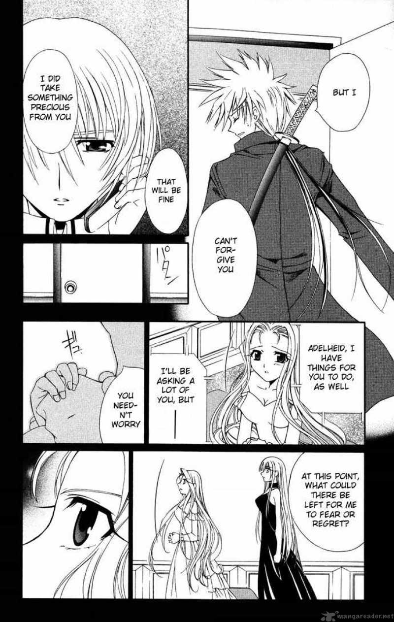 Record Of Fallen Vampire 35 21