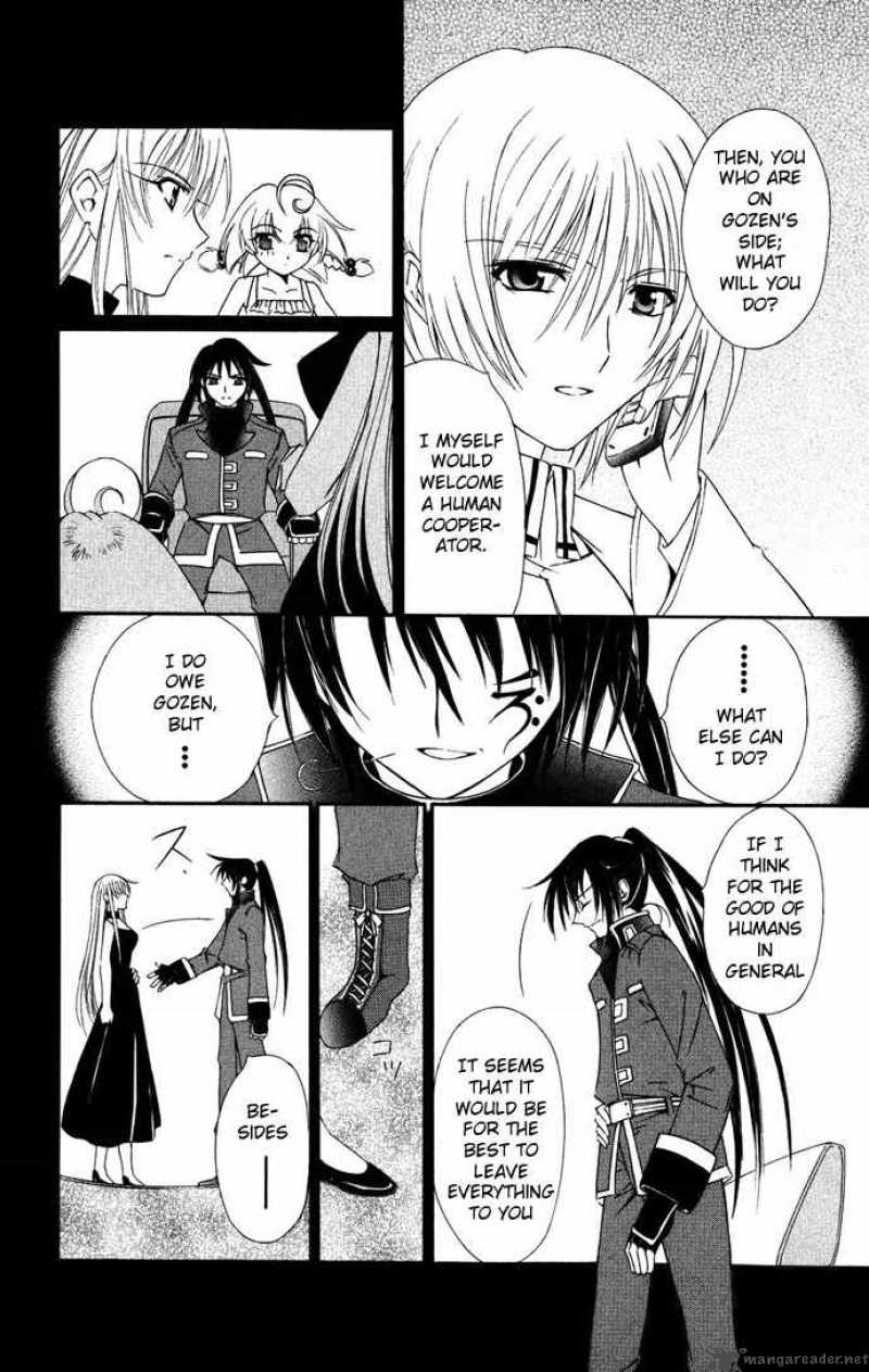 Record Of Fallen Vampire 35 23