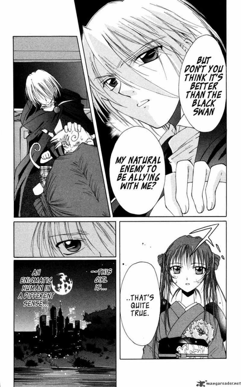 Record Of Fallen Vampire 4 23