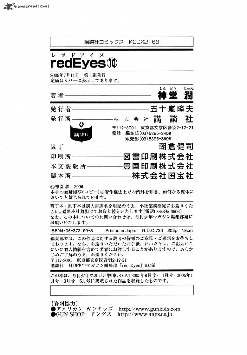 Red Eyes 10 206