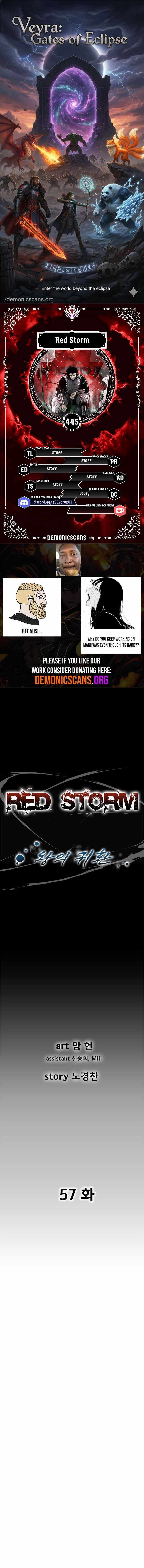 Red Storm 445 1