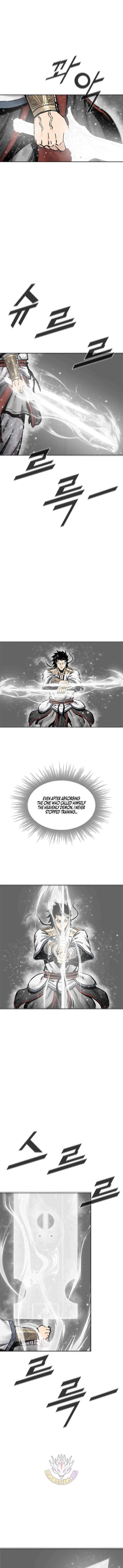 Red Storm 473 5