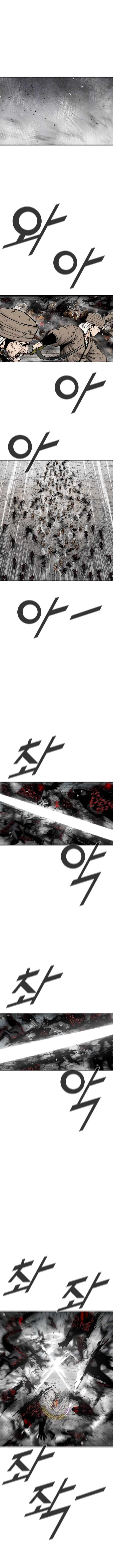 Red Storm 476 8