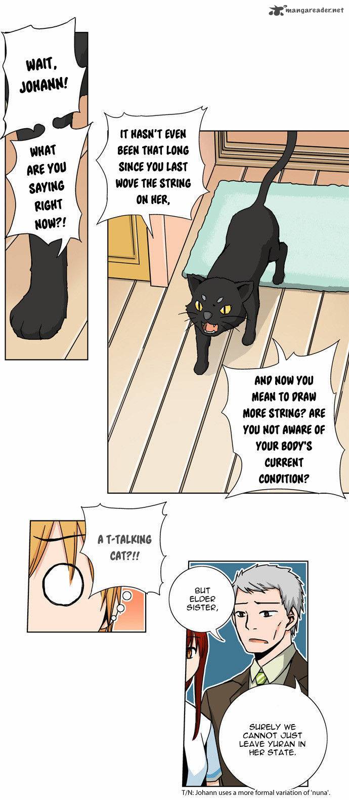 Red String Dong Bi 3 18