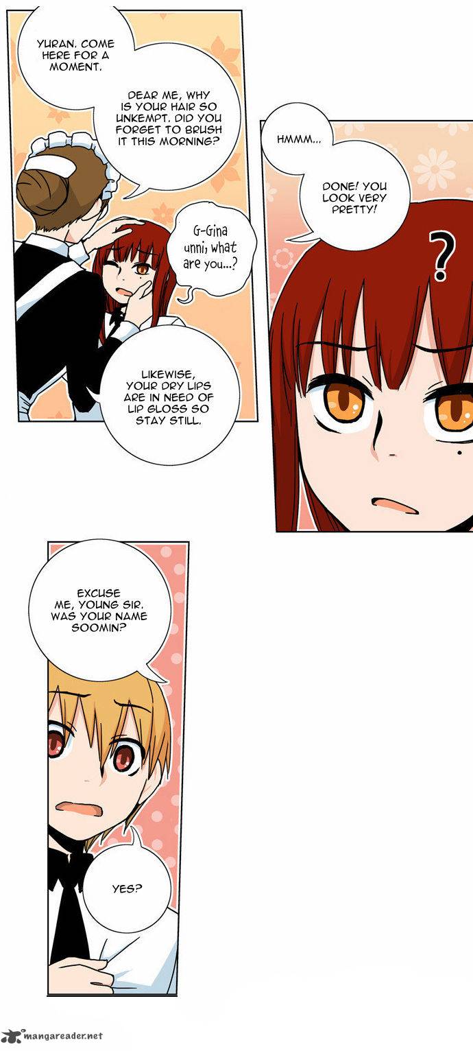 Red String Dong Bi 3 26