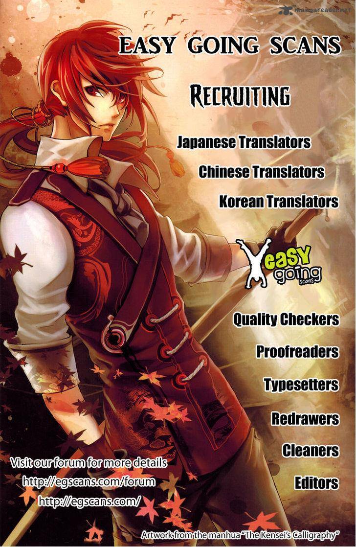 Red String Dong Bi 3 29