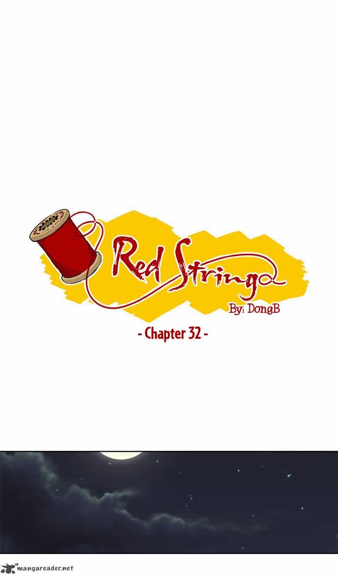 Red String Dong Bi 32 2