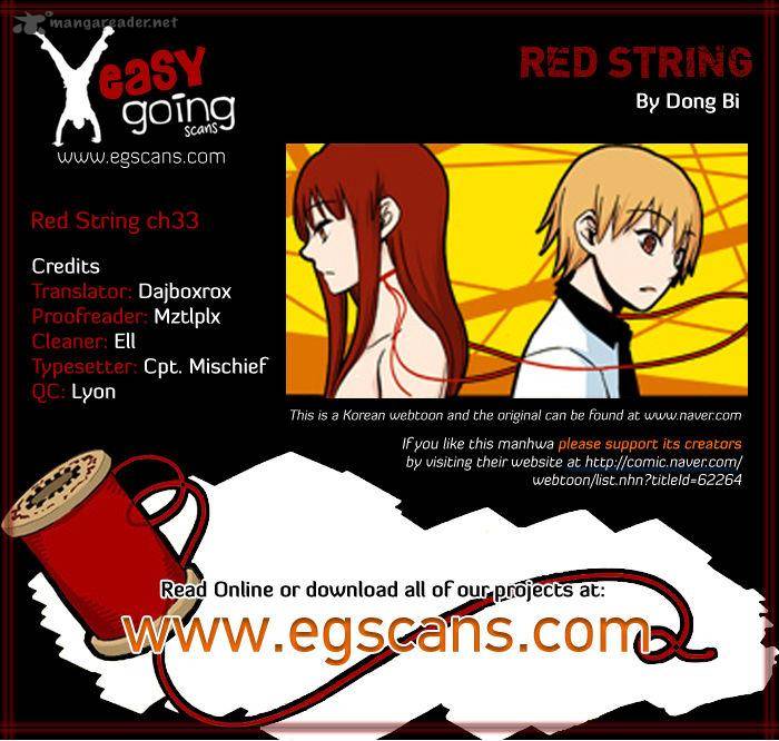 Red String Dong Bi 33 1