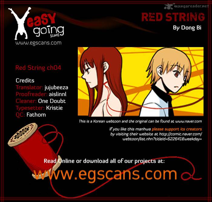 Red String Dong Bi 4 1